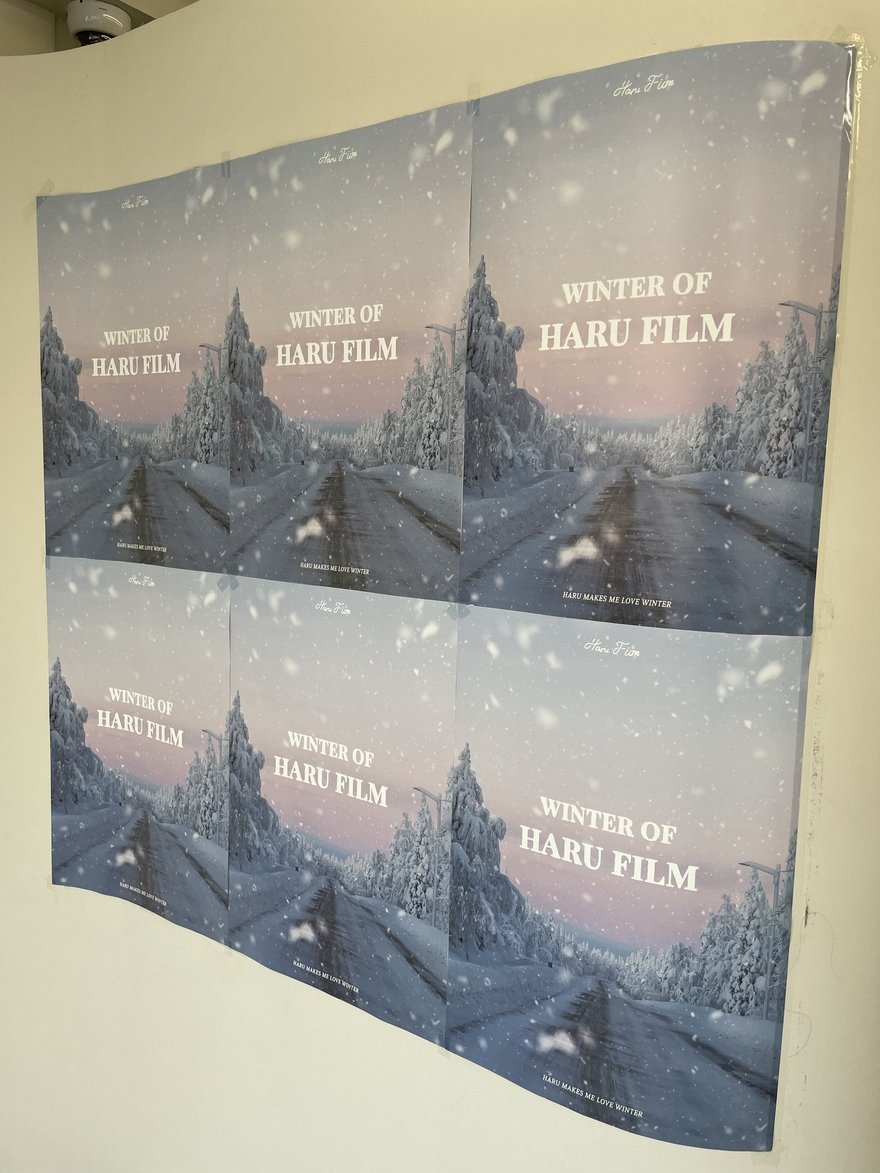 Haru Film 的 WINTER OF HARU FILM 季節背景布，雪景插畫構成冬季主視覺