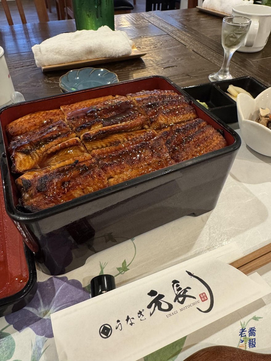 箱根強羅うなぎ元長的蒲燒鰻重近照