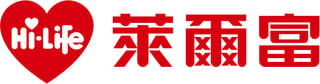 萊爾富 Hi-Life 的品牌 Logo