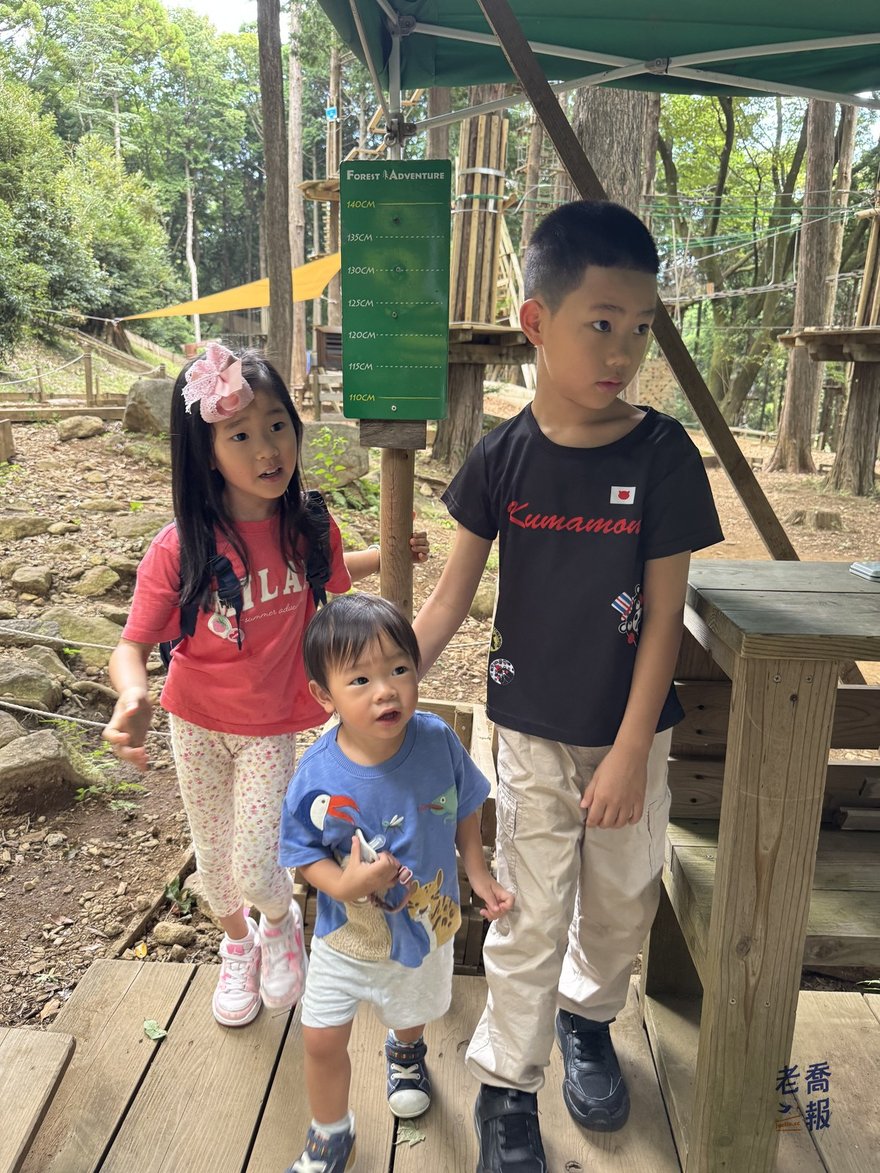 Forest Adventure 現場為孩子確認身高