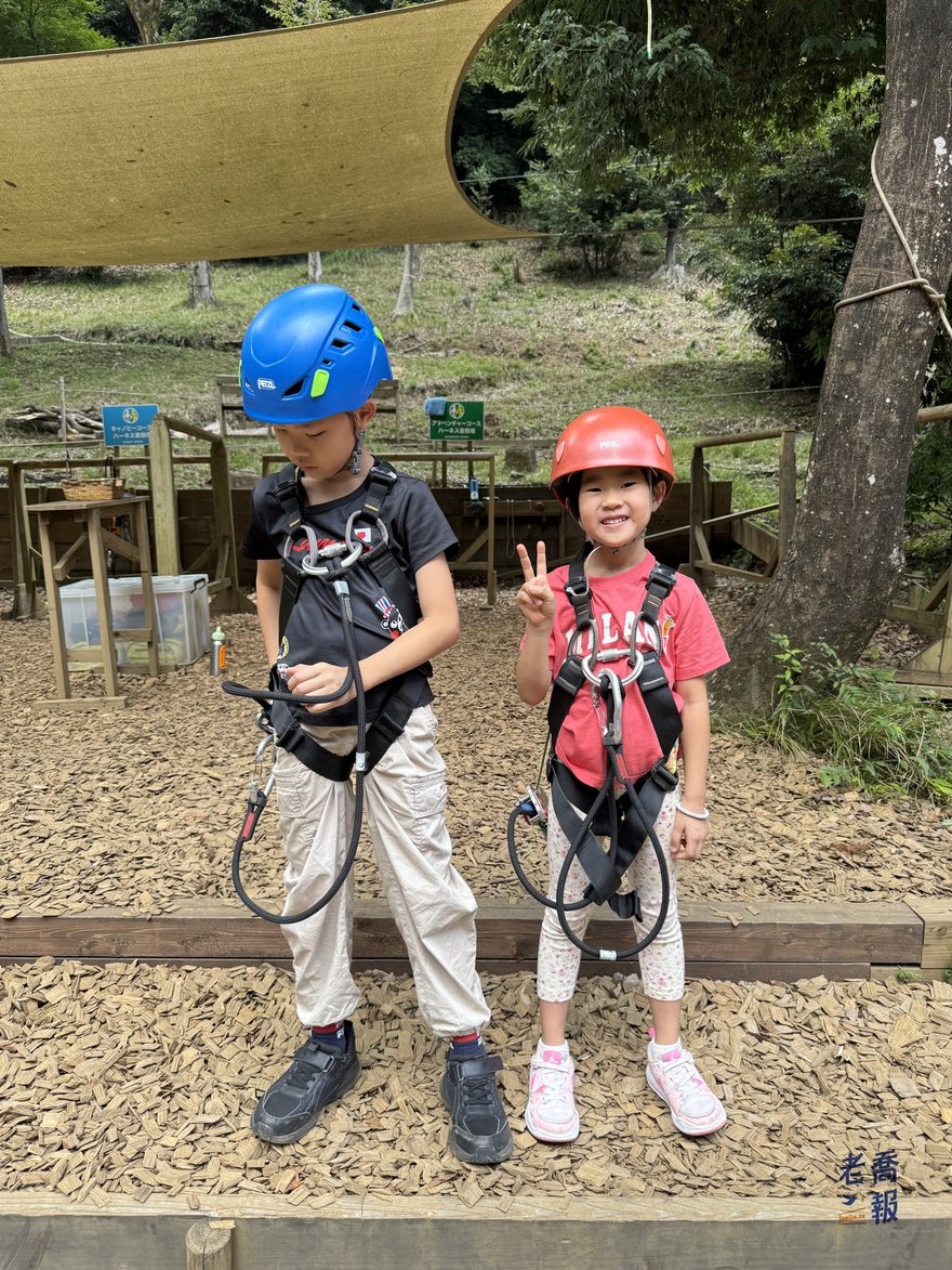 哈哈完成 Forest Adventure 安全裝備穿戴