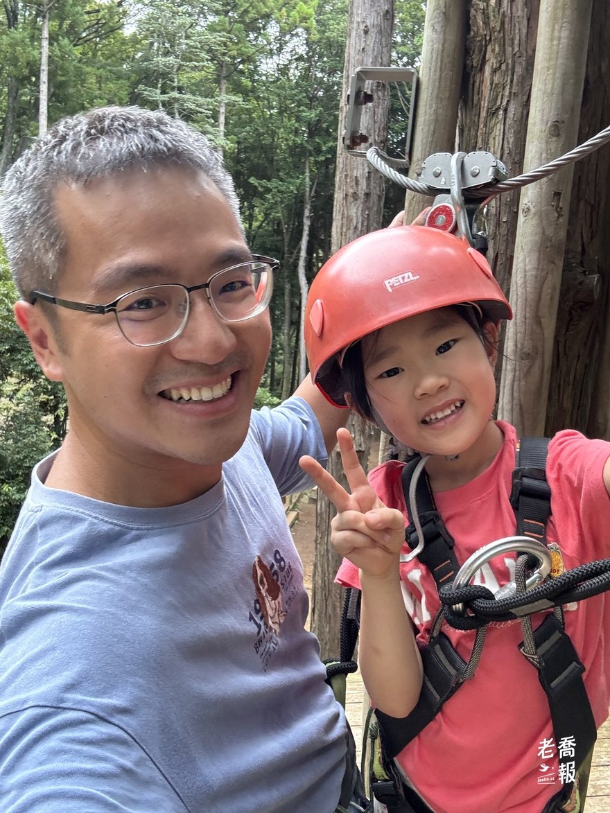 老喬在 Forest Adventure 箱根繼續挑戰樹上關卡
