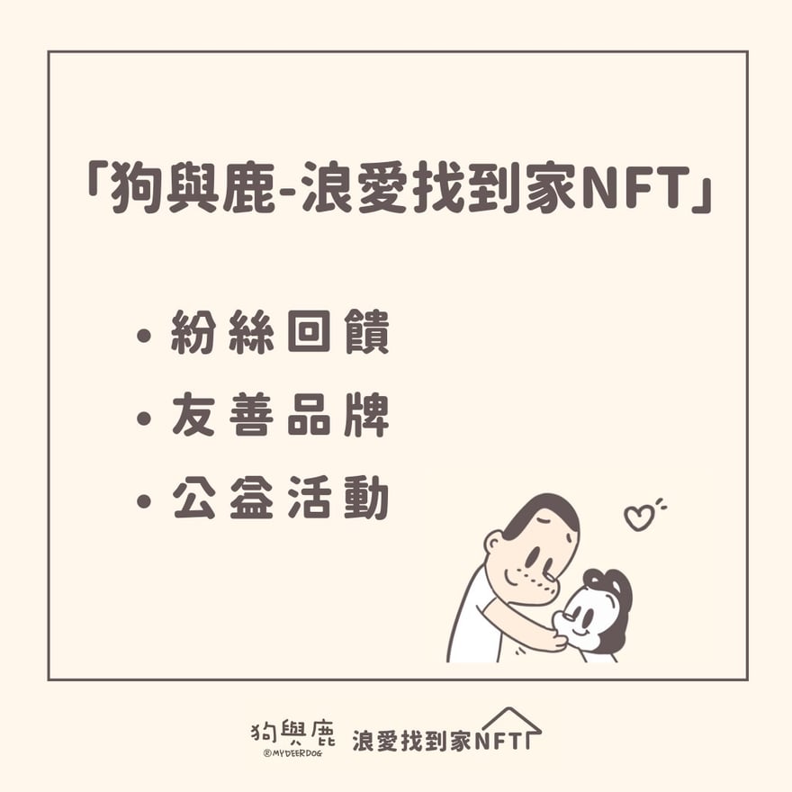 懶人包04