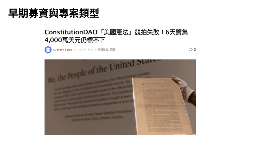 截圖 2022-05-27 下午5.02.59