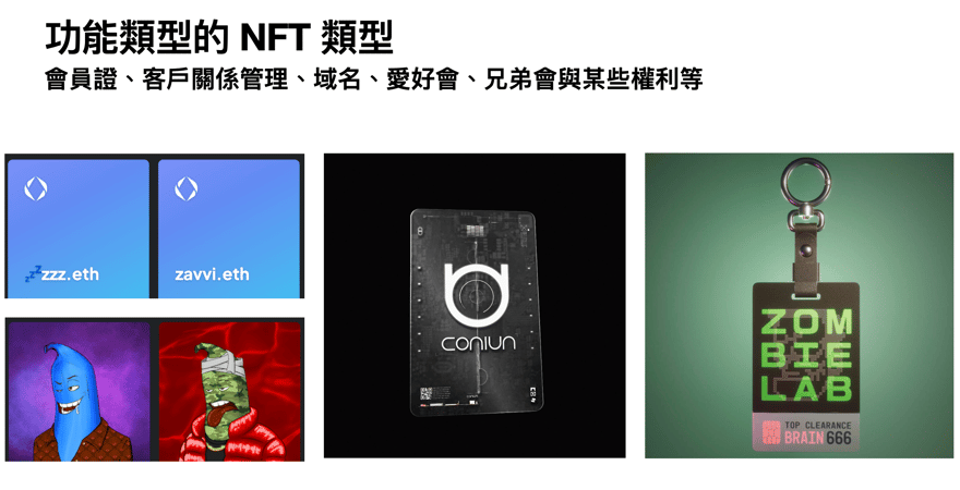 截圖 2022-05-27 下午5.02.53