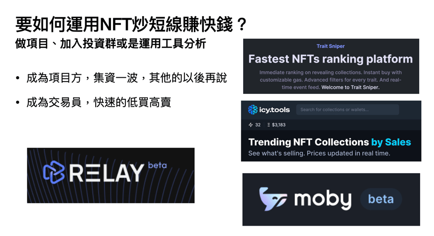 截圖 2022-05-27 下午5.03.11