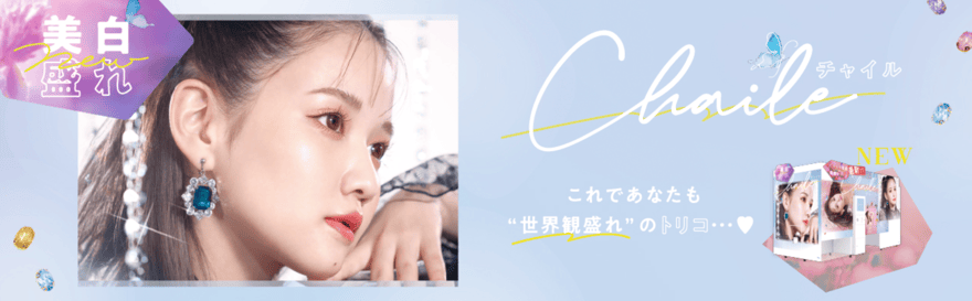 截圖 2022-09-03 下午3.56.11