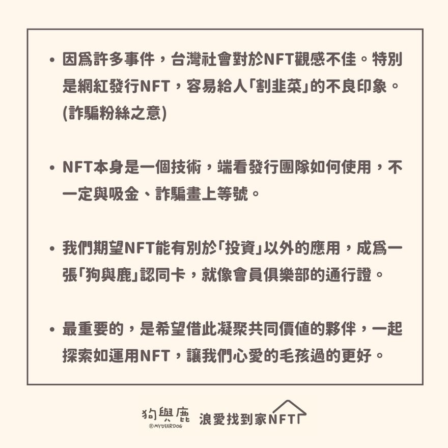 懶人包02