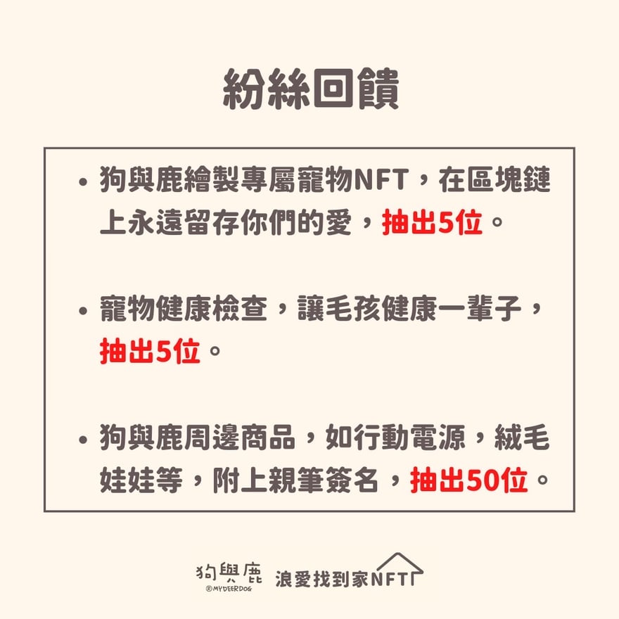 懶人包05