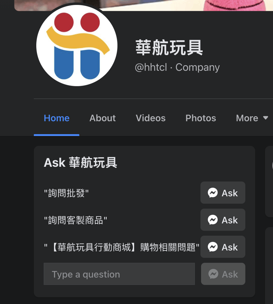 截圖 2021-05-01 23.33.50