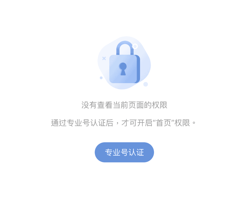 截圖 2023-08-30 上午11.07.56