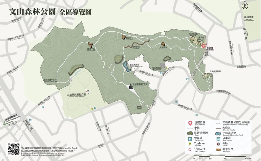 文山森林公園 地圖一覽
