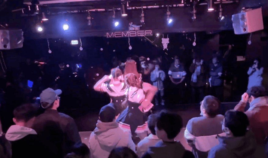 Screenshot accompanying the January 25, 2024 RTW Night Navigation Vol. 2 performance link.