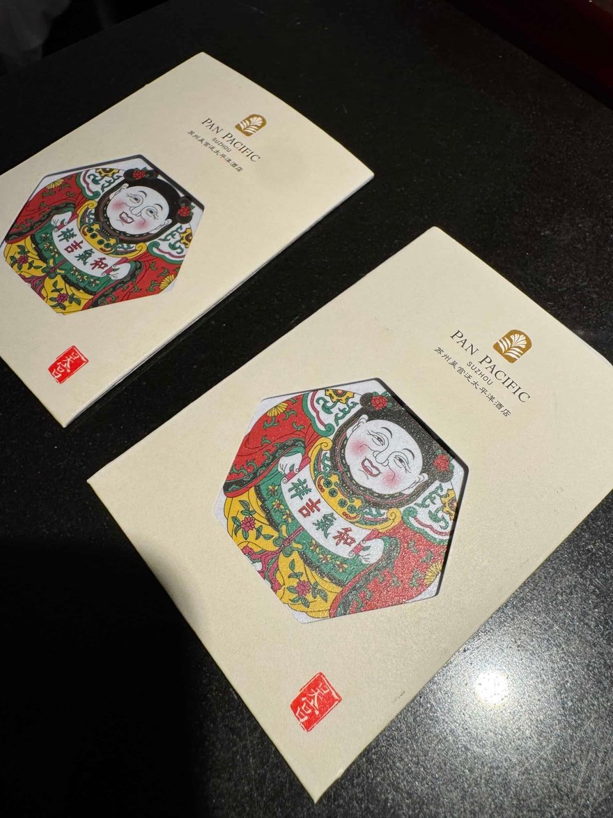 ALT標籤：精美彩色紙盒禮盒，展現傳統文化與現代設計的完美結合，適合各類禮品包裝，彰顯高品質與獨特風格。.