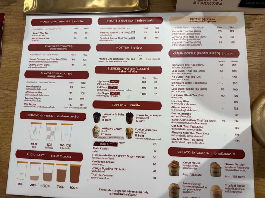 Karun 的完整價目表，分為傳統泰奶、烤茶、風味茶、加料與甜度選項，並列出冰淇淋品項與泰銖價格