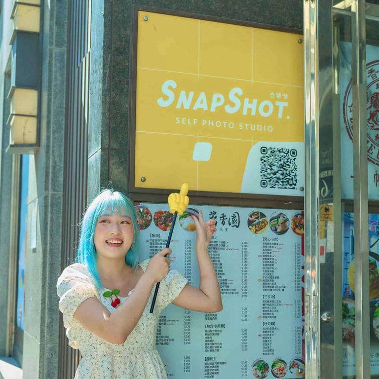 中山創始店