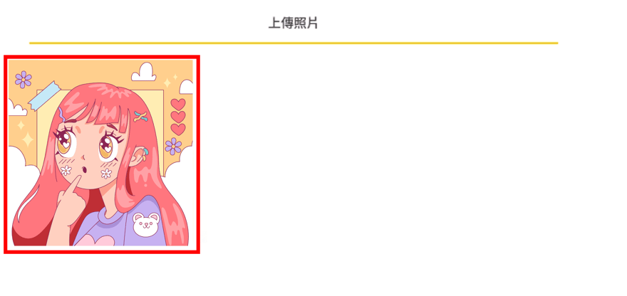 Creatify 編輯器截圖：上傳的圖片出現在素材區，點選後放到帆布袋版面上