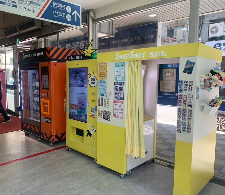 家樂福桂林店