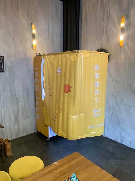 森森燒肉 台中洲際店
