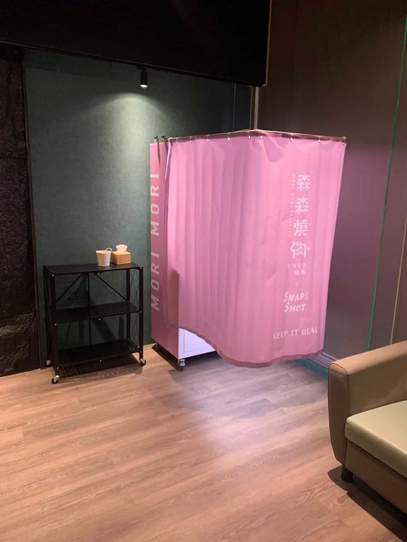 森森燒肉 新竹清大店