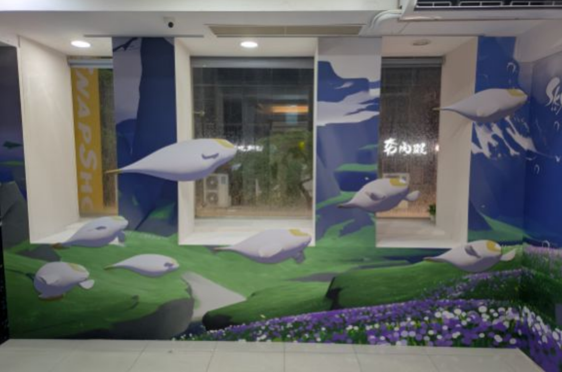 Sky 光·遇 快閃店內遊戲場景牆面還原